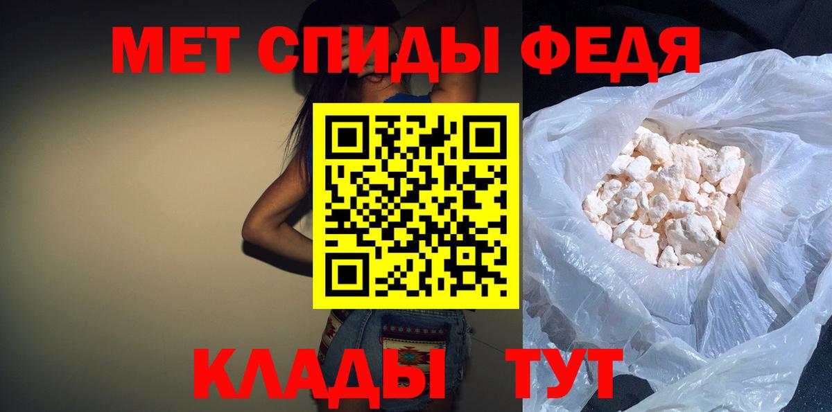 АМФ 98% Бугульма