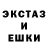 КЕТАМИН ketamine DeD Cko6apb