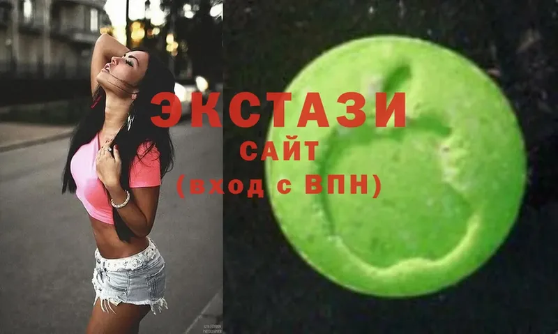 Ecstasy Cube  Бугульма 