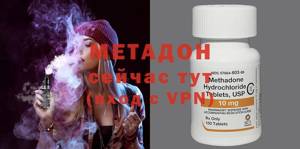 дмт Белокуриха