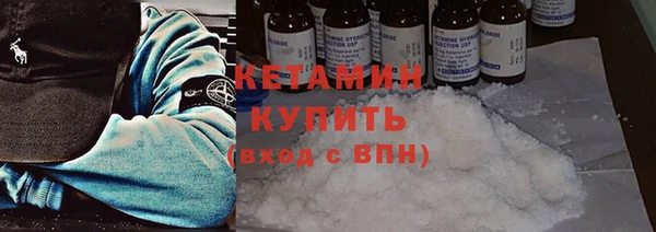 марки lsd Белоозёрский