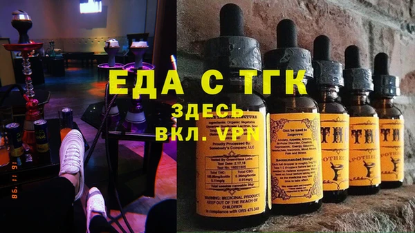 марки lsd Белоозёрский