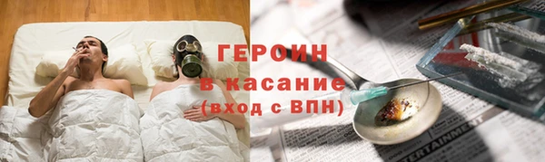 дмт Белокуриха