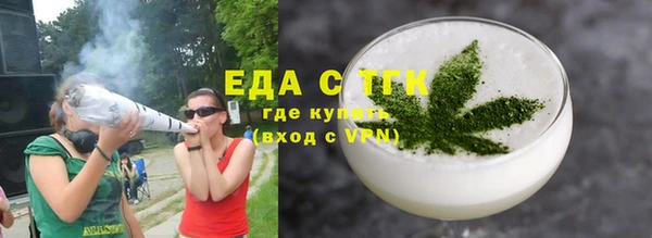 ECSTASY Беломорск