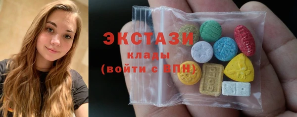 дмт Белокуриха