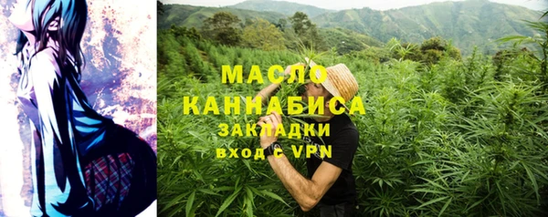 ECSTASY Беломорск