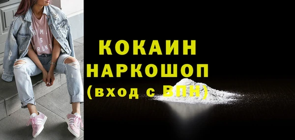 mdma Семикаракорск