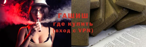 ECSTASY Беломорск