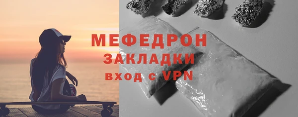 марки lsd Белоозёрский