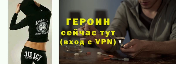 дурь Елабуга