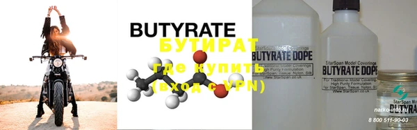 дмт Белокуриха