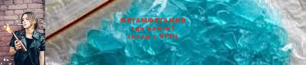 марки lsd Белоозёрский