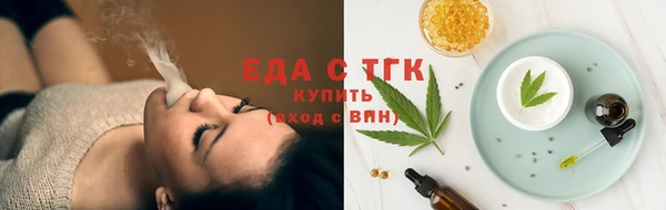 дмт Белокуриха