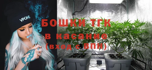 ECSTASY Беломорск