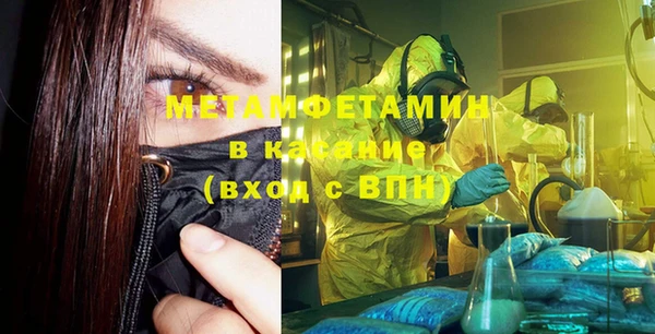 дмт Белокуриха