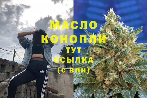 mdpv Семилуки