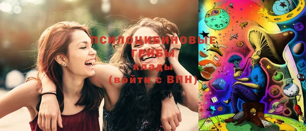 ECSTASY Беломорск
