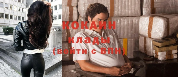 дмт Белокуриха