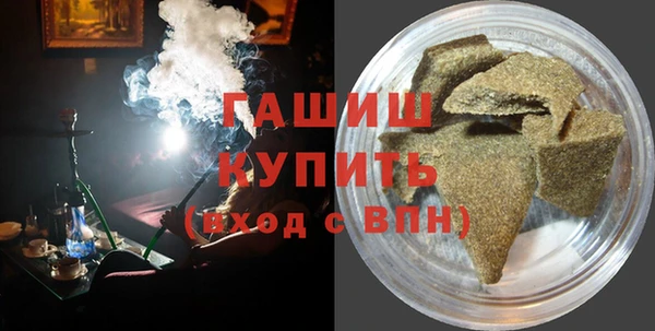 ECSTASY Беломорск