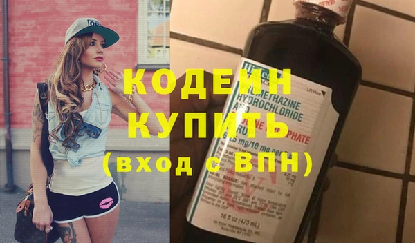 дмт Белокуриха