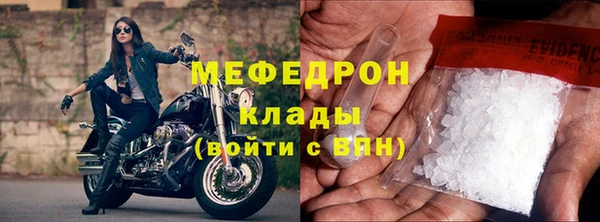 ECSTASY Беломорск