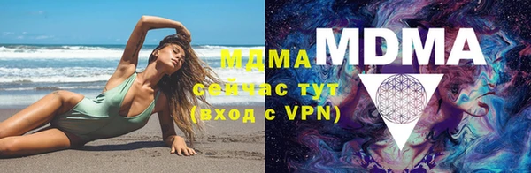 дмт Белокуриха