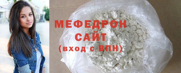 марки lsd Белоозёрский