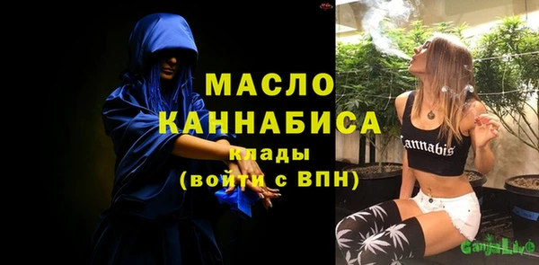 ECSTASY Беломорск