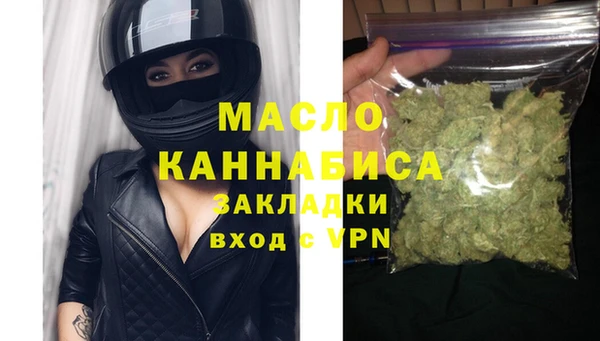 ECSTASY Беломорск