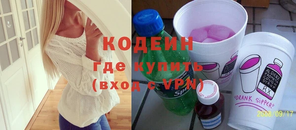 дмт Белокуриха