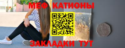 не бодяженный Балашиха