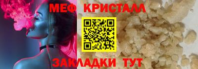 марихуана Берёзовский