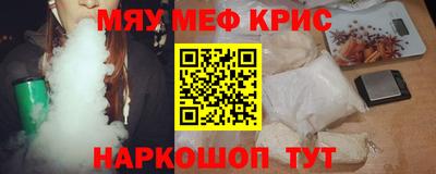 марихуана Берёзовский