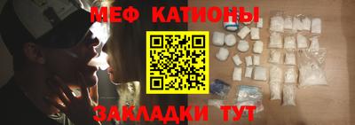 марихуана Берёзовский