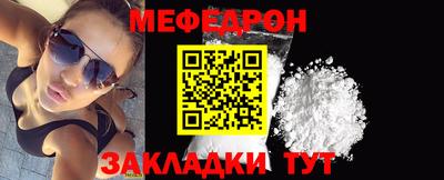 марихуана Берёзовский