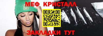 марихуана Берёзовский