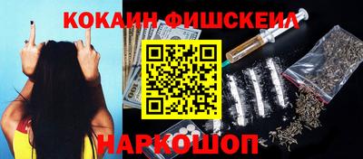 не бодяженный Балашиха