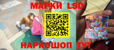 марихуана Берёзовский