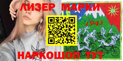 не бодяженный Балашиха