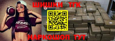 стаф Балаково