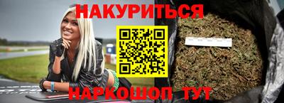 не бодяженный Балашиха