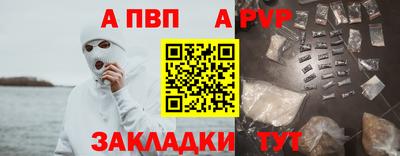 марихуана Берёзовский