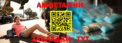 марихуана Берёзовский