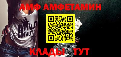 каннабис Бийск