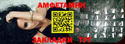 не бодяженный Балашиха