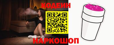 не бодяженный Балашиха