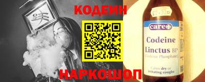 марихуана Берёзовский