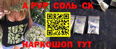 не бодяженный Балашиха