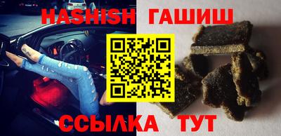 не бодяженный Балашиха