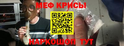 каннабис Бийск